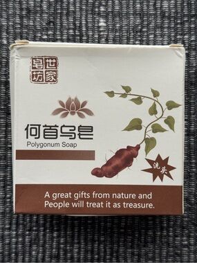Polygonum Black Hair Soap Bar 100g Herbal Shampoo Soap #3